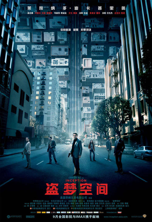 办理兴业银行柜台转账凭条
